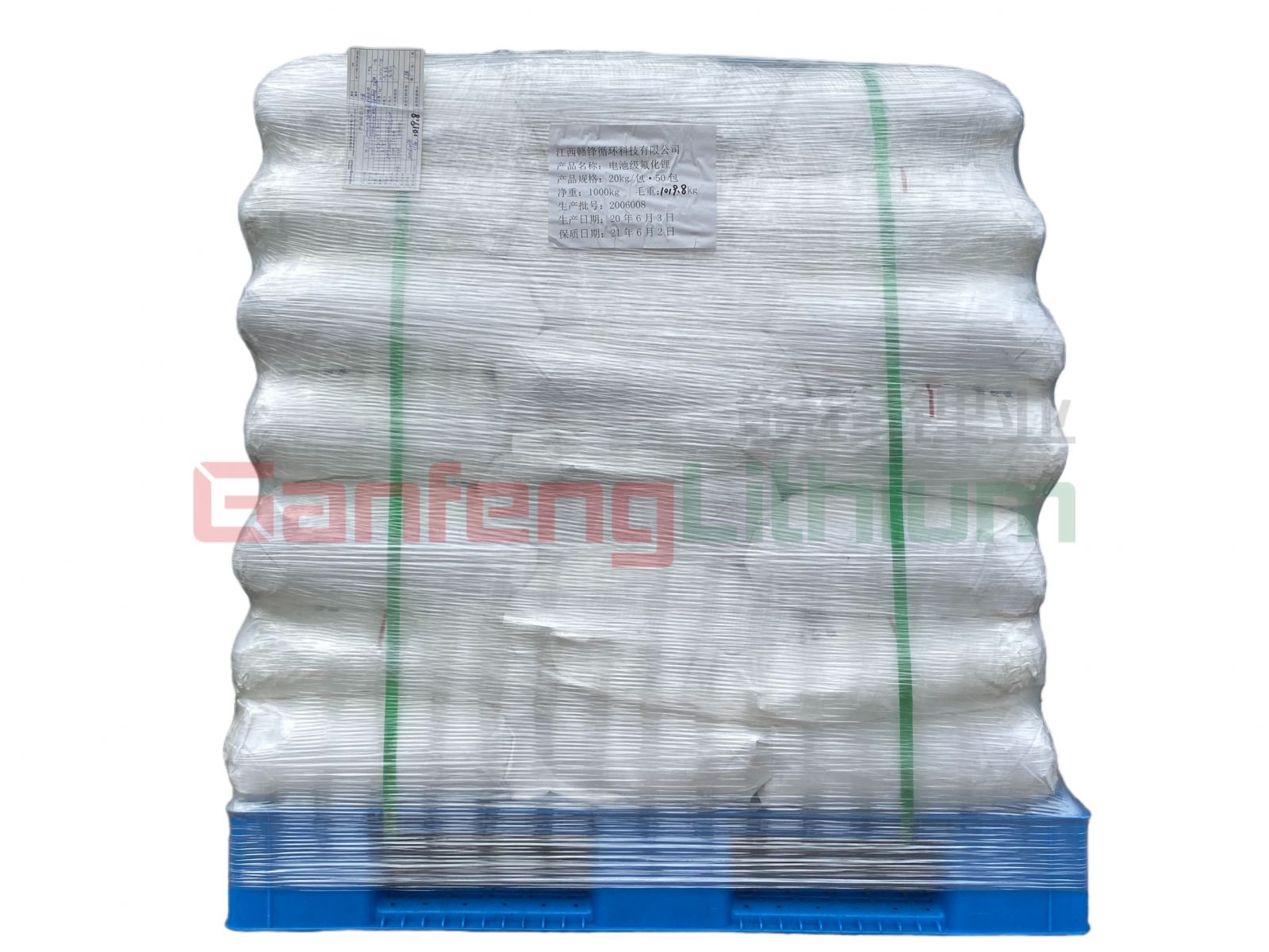 星空官方網頁版