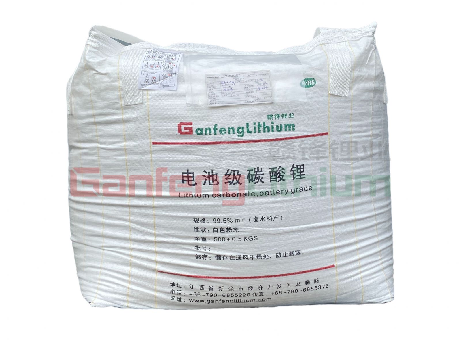 星空官方網頁版