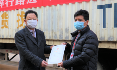 星空體育持續(xù)支援防疫工作 海外采購物資昨日抵達(dá)