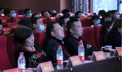 星空體育召開職工代表大會 以人為本，打造奮斗者文化